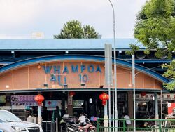 Blk 96 Whampoa View (Toa Payoh), HDB 4 Rooms #535545091